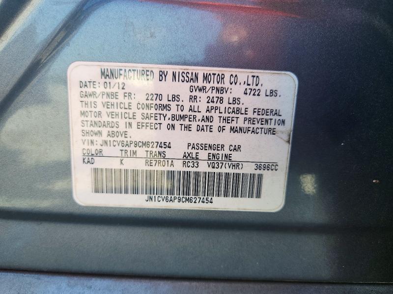 Продаж на аукціоні авто 2012 Infiniti G37, vin: JN1CV6AP9CM627454, номер лоту: 60183316