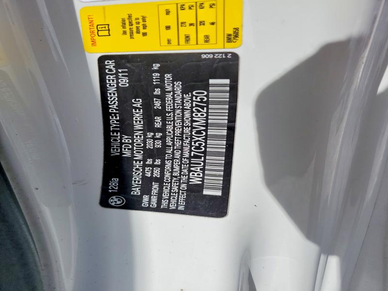 Продажа на аукционе авто 2012 Bmw 128, vin: WBAUL7C5XCVM82750, номер лота: 60710086