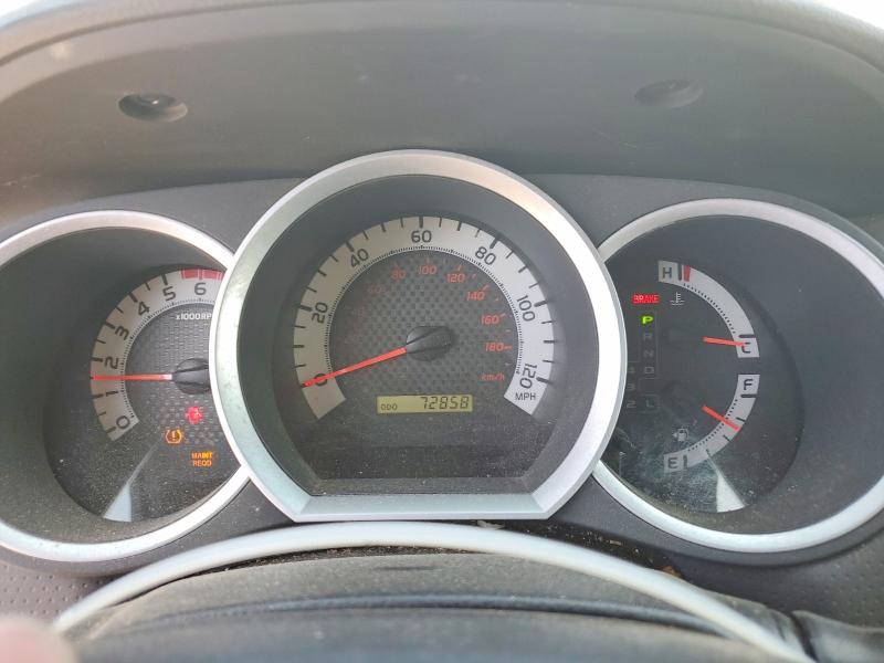 2012 Toyota Tacoma მანქანა იყიდება აუქციონზე, vin: 3TMJU4GN4CM138109, აუქციონის ნომერი: 60689206