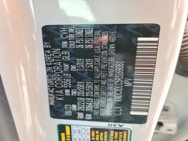 Продаж на аукціоні авто 2024 Kia Ev6, vin: KNDC3DLC5R5169061, номер лоту: 61927686