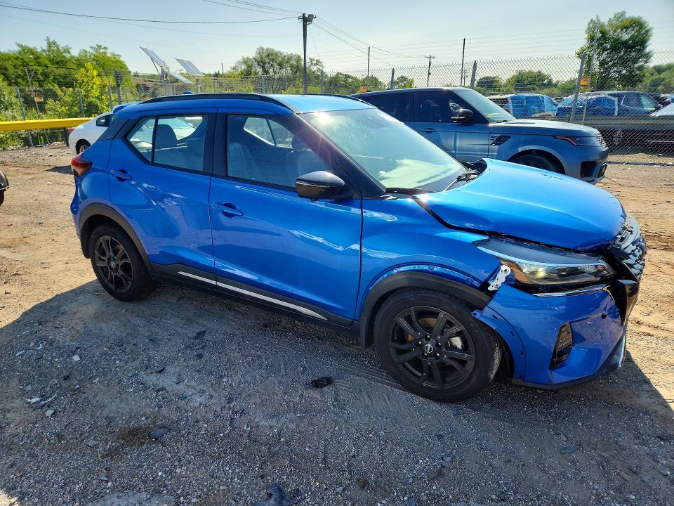 2023 Nissan Kicks მანქანა იყიდება აუქციონზე, vin: 3N1CP5DVXPL480009, აუქციონის ნომერი: 61554776