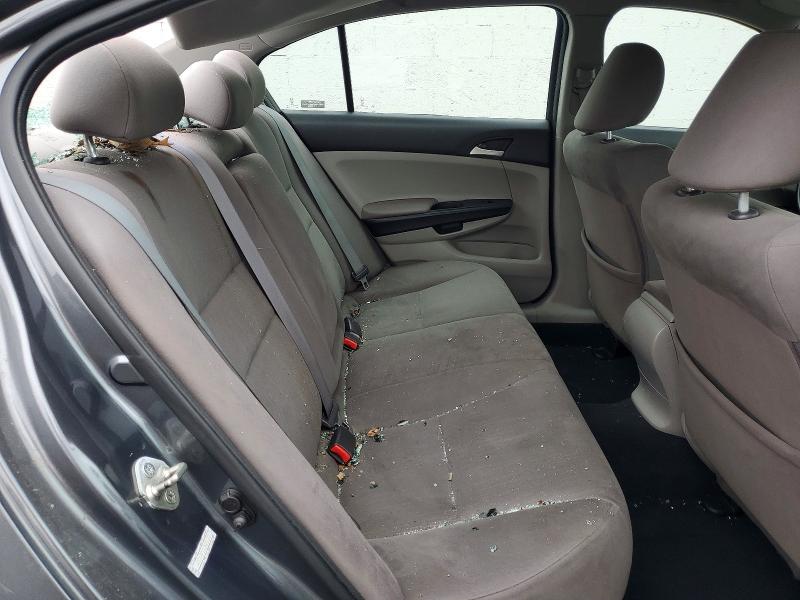Продаж на аукціоні авто 2012 Honda Accord, vin: 1HGCP2F33CA031653, номер лоту: 62652346