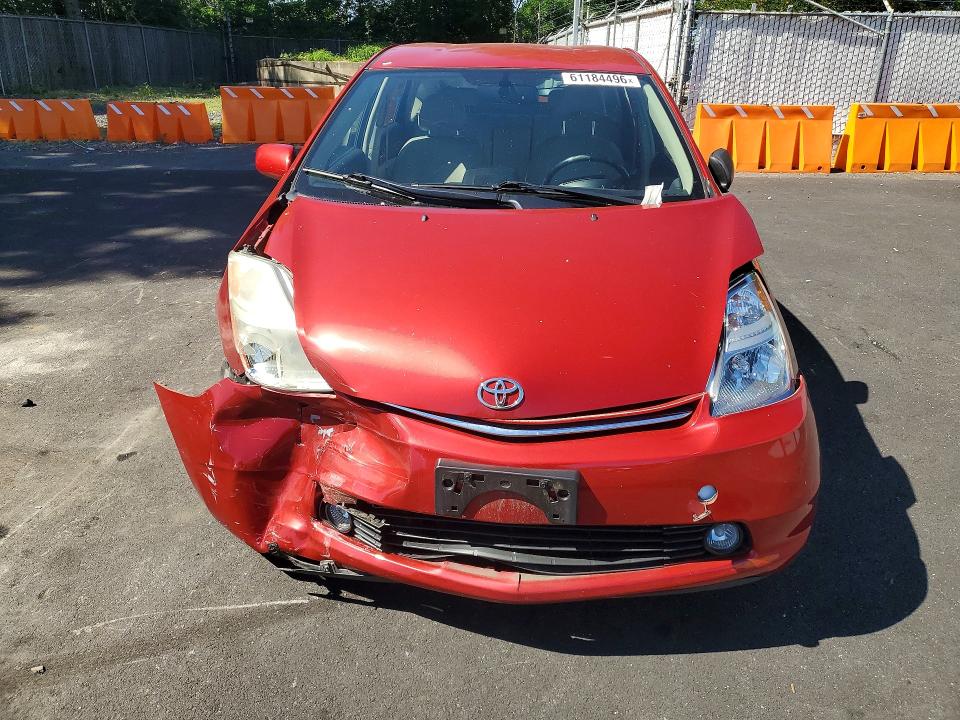 Продажа на аукционе авто 2007 Toyota Prius, vin: JTDKB20UX77680041, номер лота: 61184496