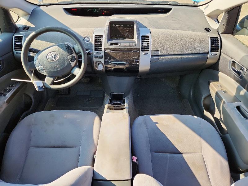 2006 Toyota Prius მანქანა იყიდება აუქციონზე, vin: JTDKB20U263177044, აუქციონის ნომერი: 62303546