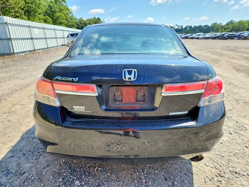 Продажа на аукционе авто 2011 Honda Accord, vin: 1HGCP2F62BA110577, номер лота: 60404036