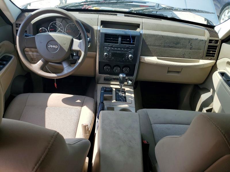 Продажа на аукционе авто 2008 Jeep Liberty, vin: 1J8GN28KX8W154217, номер лота: 61328116