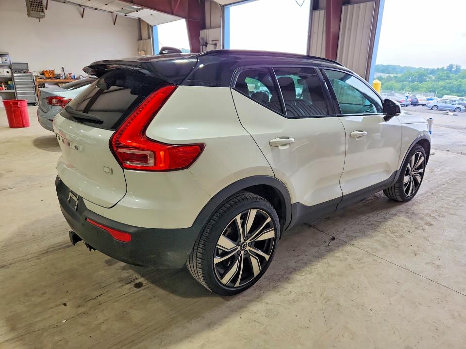 2021 Volvo Xc40 მანქანა იყიდება აუქციონზე, vin: YV4ED3UR1M2558905, აუქციონის ნომერი: 59732606