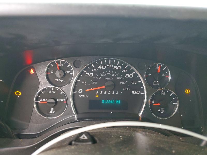 2008 Chevrolet Express G2500 მანქანა იყიდება აუქციონზე, vin: 1GCGG25C881223062, აუქციონის ნომერი: 62343036