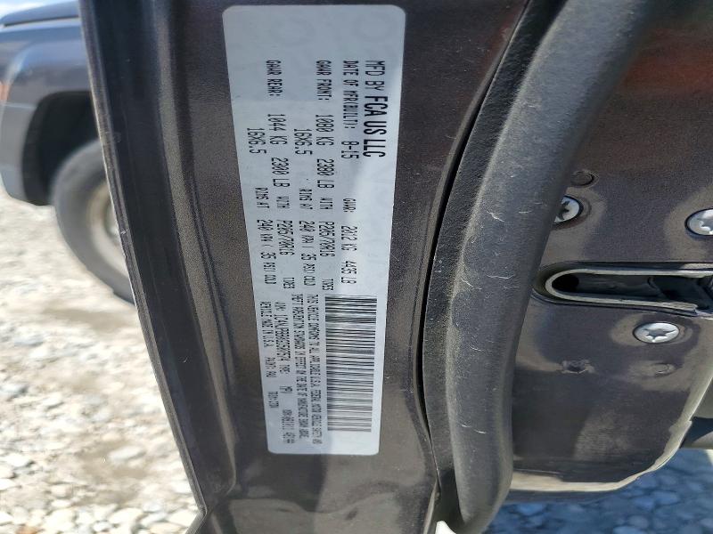Продажа на аукционе авто 2016 Jeep Patriot, vin: 1C4NJPBB0GD507574, номер лота: 59919796