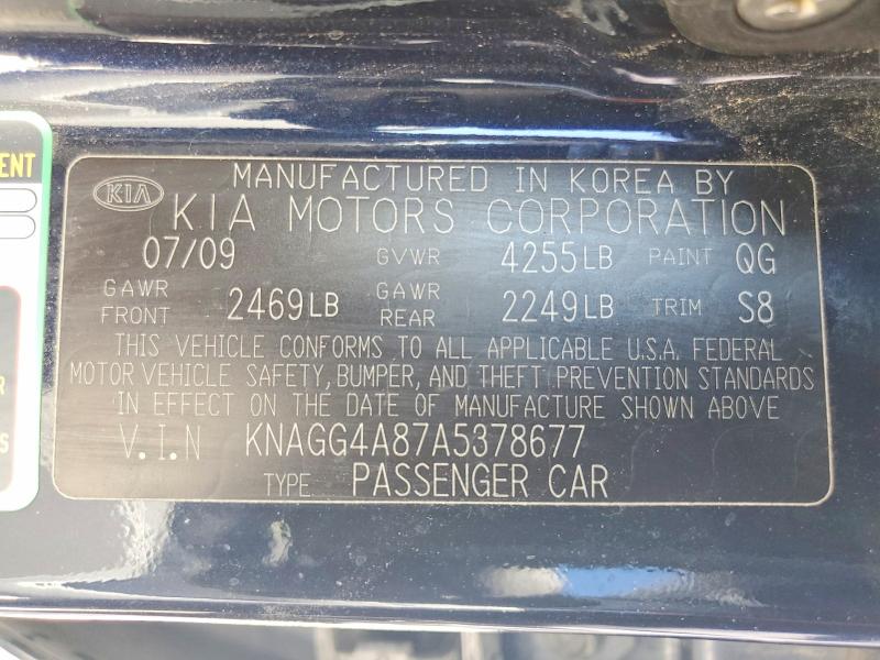 2010 Kia Optima მანქანა იყიდება აუქციონზე, vin: KNAGG4A87A5378677, აუქციონის ნომერი: 61069866