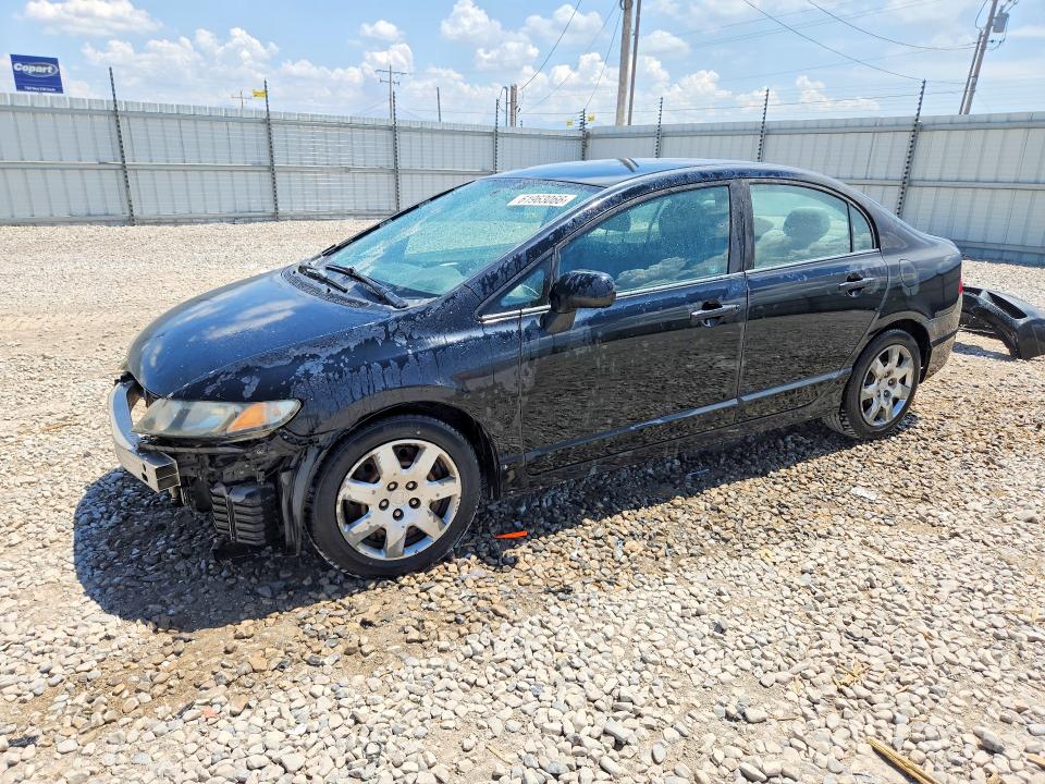 Продажа на аукционе авто 2011 Honda Civic, vin: 2HGFA1F55BH517701, номер лота: 61963066