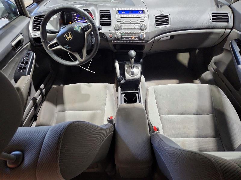 Продаж на аукціоні авто 2010 Honda Civic, vin: 2HGFA1F56AH553699, номер лоту: 63529036