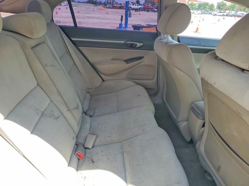 2009 Honda Civic მანქანა იყიდება აუქციონზე, vin: 19XFA16879E008157, აუქციონის ნომერი: 62979806