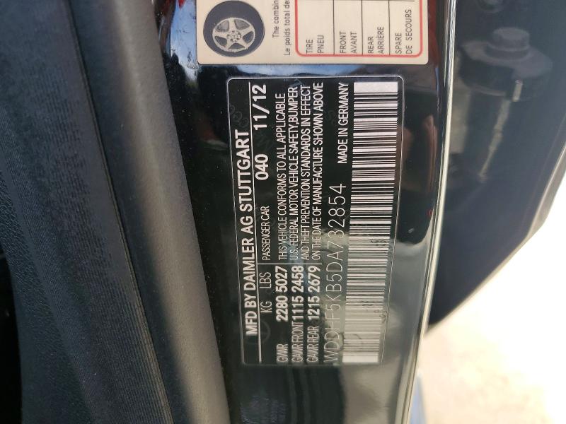 Продажа на аукционе авто 2013 Mercedes-benz E, vin: WDDHF5KB5DA732854, номер лота: 62100136