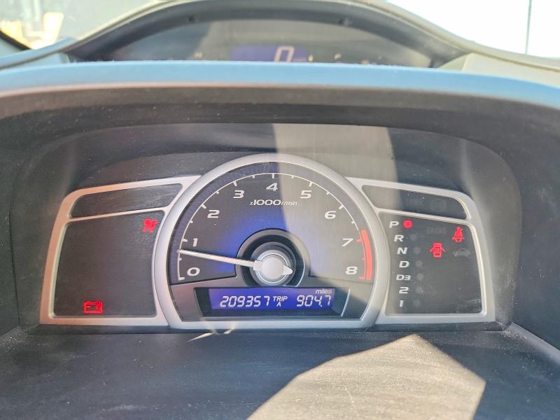 Продажа на аукционе авто 2008 Honda Civic, vin: 2HGFG126X8H501693, номер лота: 60931866