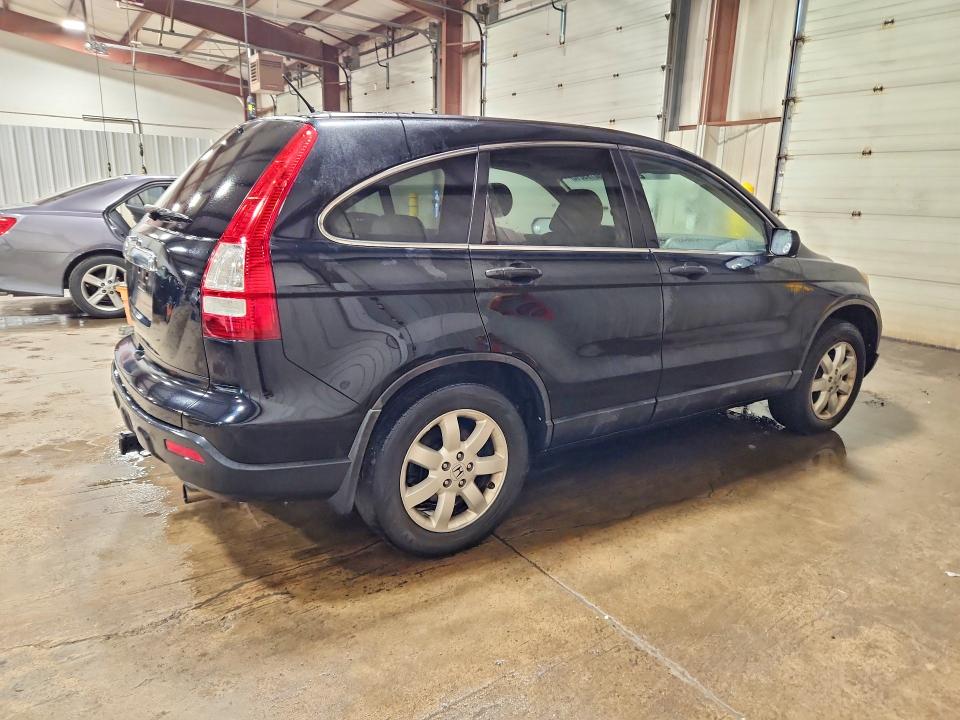Aukcja sprzedaży 2009 Honda Cr-v, vin: 5J6RE48509L065095, numer aukcji: 60193816