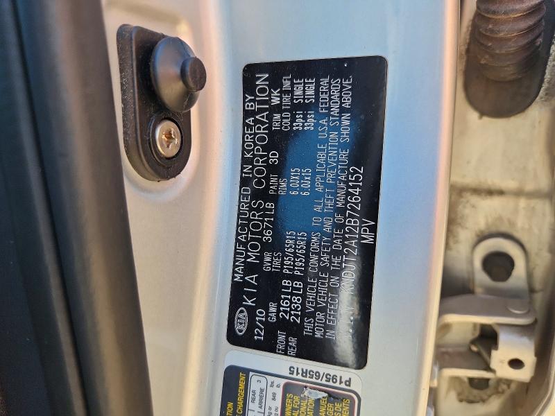 Aukcja sprzedaży 2011 Kia Soul, vin: KNDJT2A12B7264152, numer aukcji: 59670906