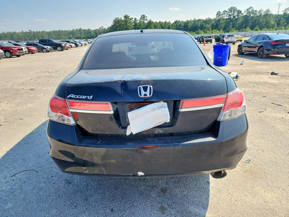 2012 Honda Accord მანქანა იყიდება აუქციონზე, vin: 1HGCP2F8XCA183733, აუქციონის ნომერი: 63005756