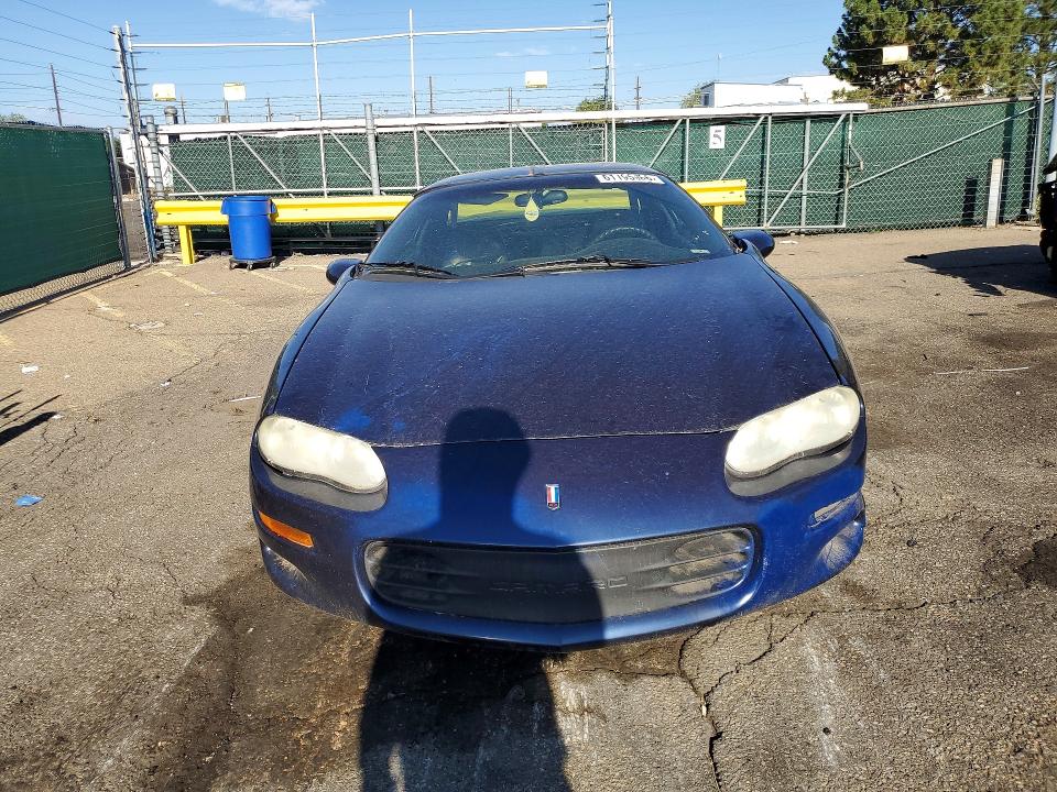 Продаж на аукціоні авто 2002 Chevrolet Camaro, vin: 2G1FP22K922170626, номер лоту: 61195986