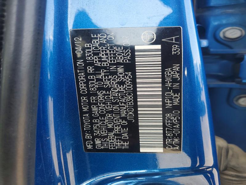 Продажа на аукционе авто 2012 Toyota Prius C, vin: JTDKDTB38C1009954, номер лота: 62896636