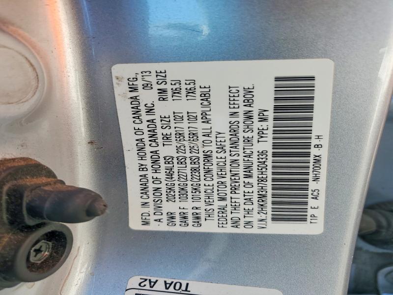 2014 Honda Cr-v მანქანა იყიდება აუქციონზე, vin: 2HKRM3H78EH504336, აუქციონის ნომერი: 62507576