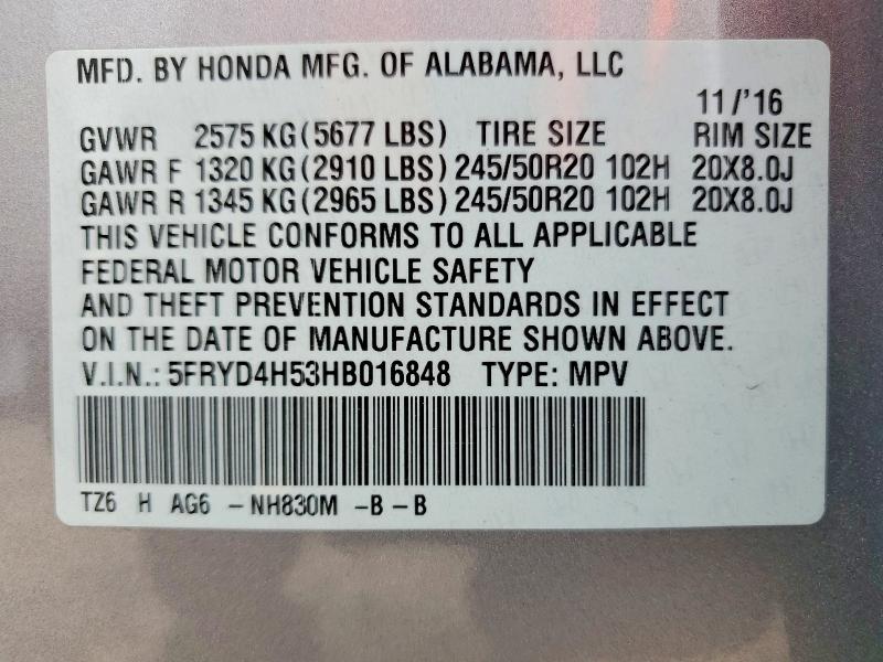 2017 Acura Mdx მანქანა იყიდება აუქციონზე, vin: 5FRYD4H53HB016848, აუქციონის ნომერი: 61087706