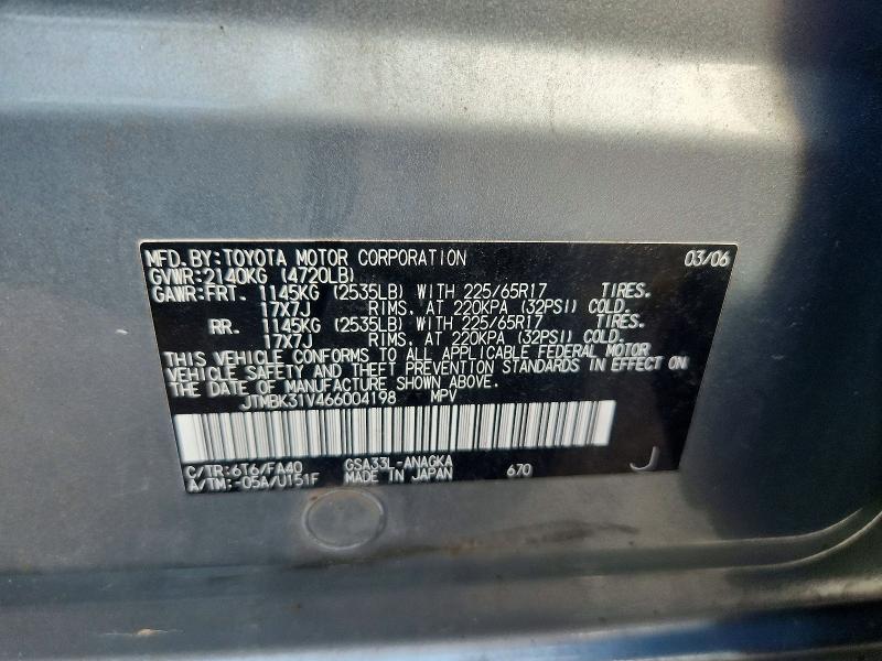 Aukcja sprzedaży 2006 Toyota Rav4, vin: JTMBK31V466004198, numer aukcji: 58514256