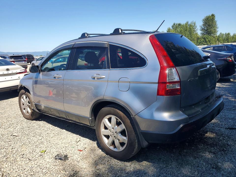 Продажа на аукционе авто 2007 Honda Cr-v, vin: JHLRE48777C080393, номер лота: 61373556