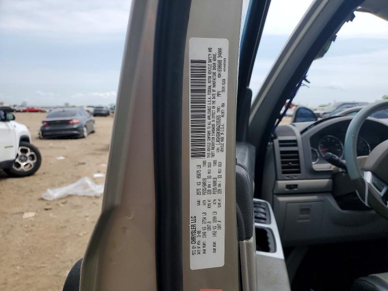 2008 Jeep Liberty მანქანა იყიდება აუქციონზე, vin: 1J8GN58K88W235265, აუქციონის ნომერი: 62386886
