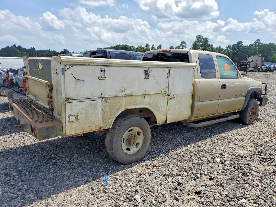 2005 Gmc Sierra მანქანა იყიდება აუქციონზე, vin: 1GTHK29U95E217880, აუქციონის ნომერი: 60612216