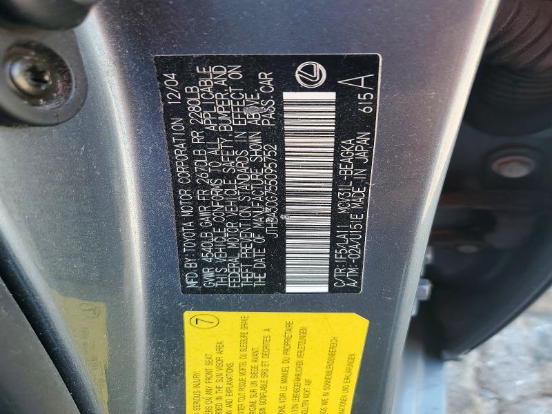 2005 Lexus Es მანქანა იყიდება აუქციონზე, vin: JTHBA30G755095752, აუქციონის ნომერი: 60978346
