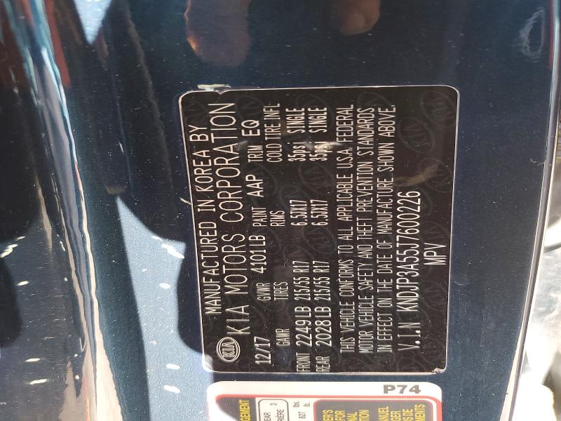 Продажа на аукционе авто 2018 Kia Soul, vin: KNDJP3A55J7600226, номер лота: 59395466