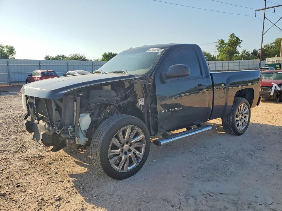 Продажа на аукционе авто 2013 Chevrolet Silverado, vin: 1GCNCPEA5DZ346571, номер лота: 62135386