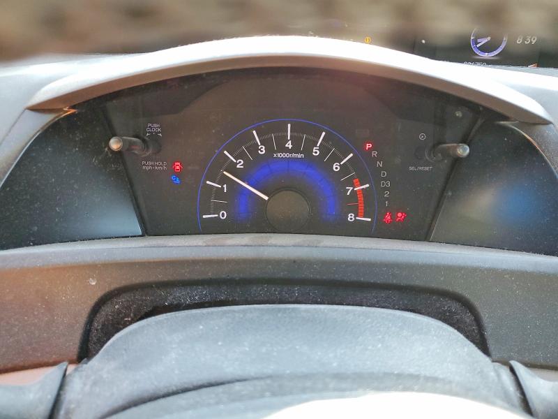 2012 Honda Civic მანქანა იყიდება აუქციონზე, vin: 2HGFB2F52CH001333, აუქციონის ნომერი: 60138166