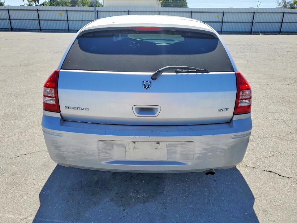 Продажа на аукционе авто 2005 Dodge Magnum, vin: 2D4FV48V35H158826, номер лота: 60522646