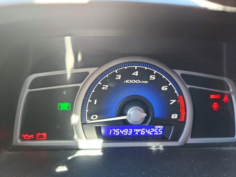 2007 Honda Civic მანქანა იყიდება აუქციონზე, vin: 2HGFG11807H567753, აუქციონის ნომერი: 63540716