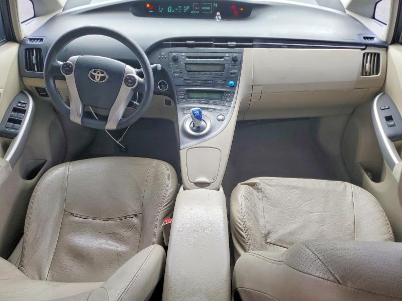 2010 Toyota Prius მანქანა იყიდება აუქციონზე, vin: JTDKN3DUXA5151151, აუქციონის ნომერი: 59375566