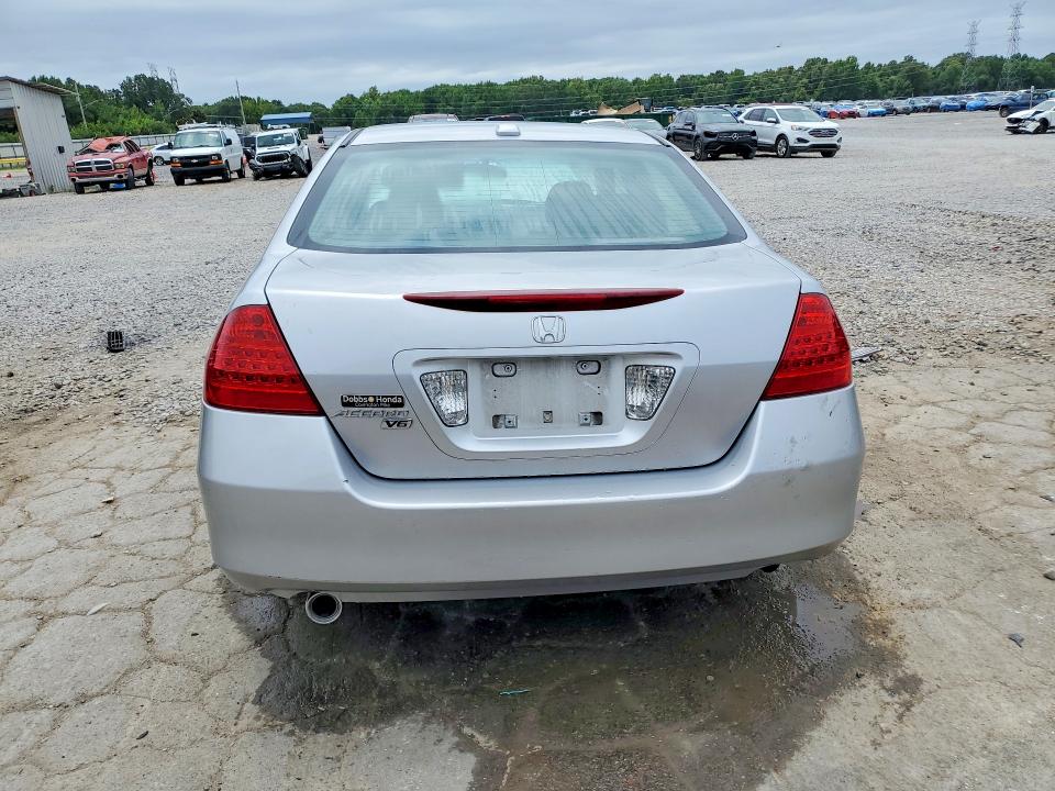 Продажа на аукционе авто 2007 Honda Accord, vin: 1HGCM66557A101807, номер лота: 61746896