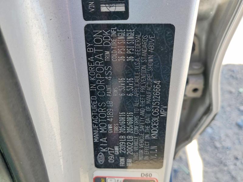 Продаж на аукціоні авто 2018 Kia Niro, vin: KNDCE3LC6J5126664, номер лоту: 59731876