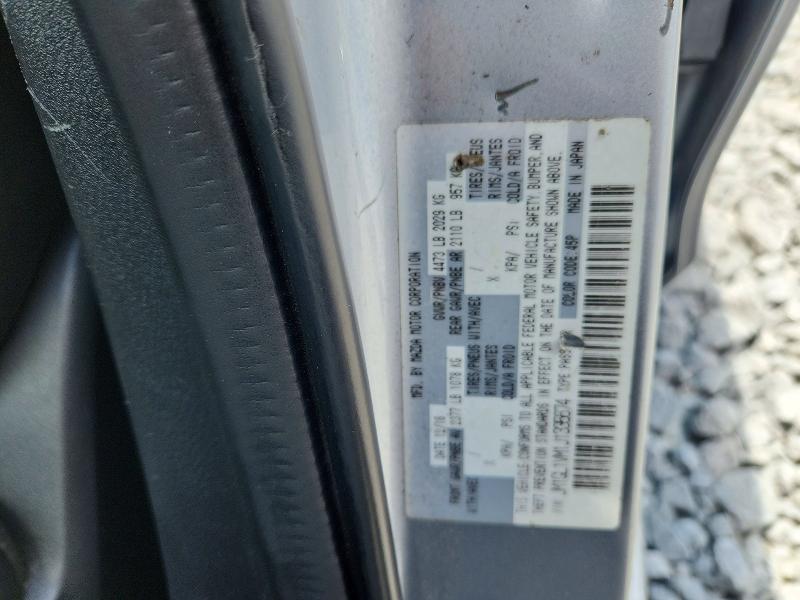 61229416 :رقم المزاد ، JM1GL1VM1J1335674 vin ، 2018 Mazda 6 مزاد بيع