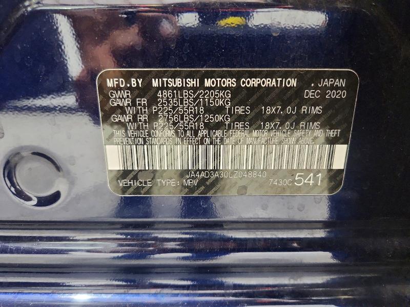 2020 Mitsubishi Outlander მანქანა იყიდება აუქციონზე, vin: JA4AD3A30LZ048840, აუქციონის ნომერი: 59284686