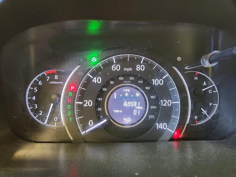 Продаж на аукціоні авто 2014 Honda Cr-v, vin: 5J6RM4H78EL088512, номер лоту: 62406946
