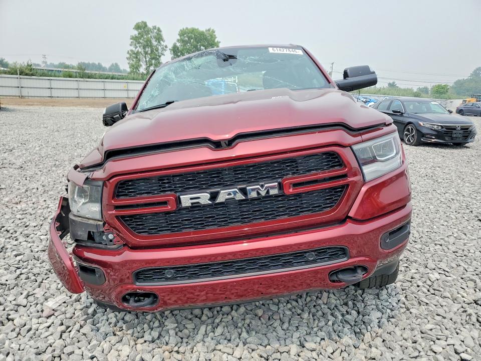 Продажа на аукционе авто 2023 Ram 1500, vin: 1C6SRFFM6PN548049, номер лота: 61427846