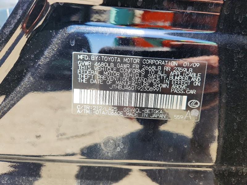 Aukcja sprzedaży 2009 Lexus Es, vin: JTHBJ46G192308991, numer aukcji: 61522856