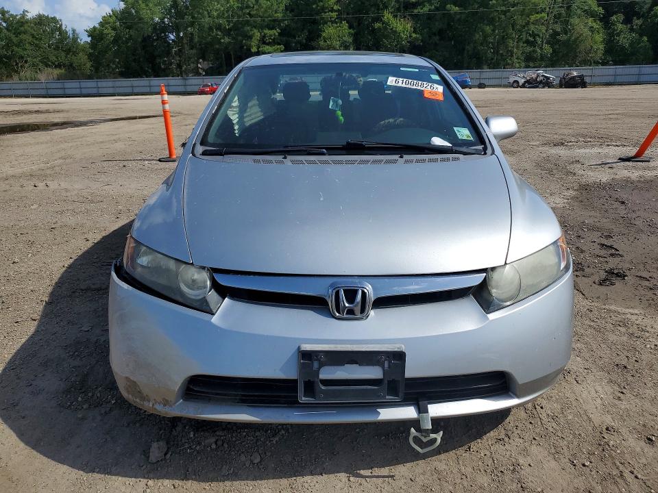Продажа на аукционе авто 2008 Honda Civic, vin: 2HGFA16848H308484, номер лота: 61008826