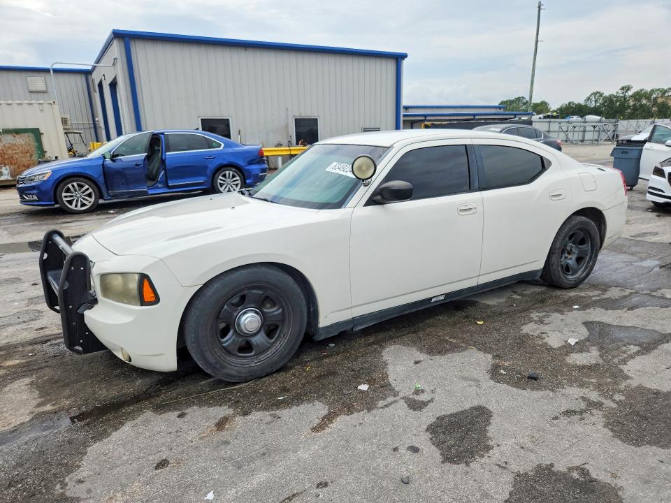 Aukcja sprzedaży 2009 Dodge Charger, vin: 2B3KA43T29H639817, numer aukcji: 63492346