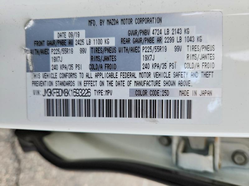 2019 Mazda Cx-5 მანქანა იყიდება აუქციონზე, vin: JM3KFBDM8K1693226, აუქციონის ნომერი: 63241186
