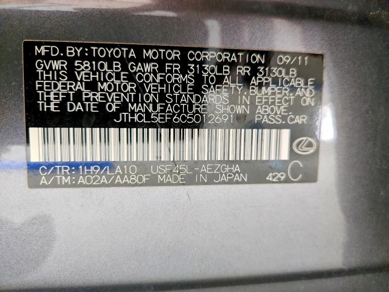 Продажа на аукционе авто 2012 Lexus Ls, vin: JTHCL5EF6C5012691, номер лота: 62767426