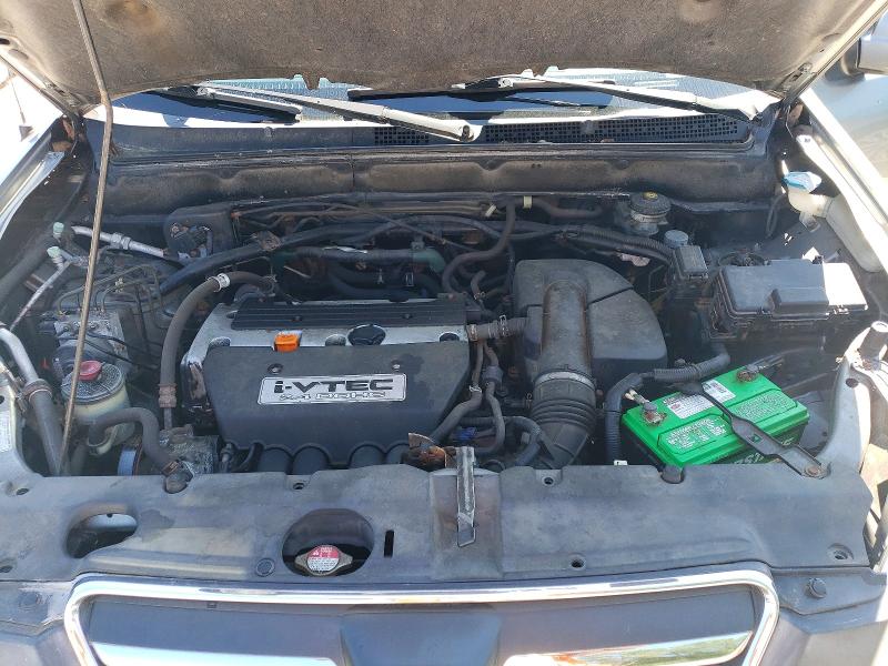 Aukcja sprzedaży 2005 Honda Cr-v, vin: JHLRD77885C047897, numer aukcji: 60213086