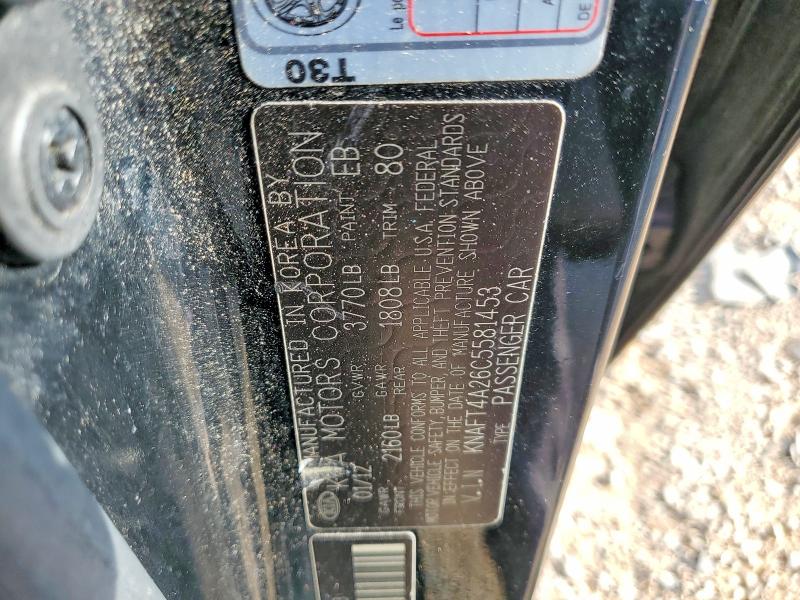 59087016 :رقم المزاد ، KNAFT4A26C5581453 vin ، 2012 Kia Forte مزاد بيع